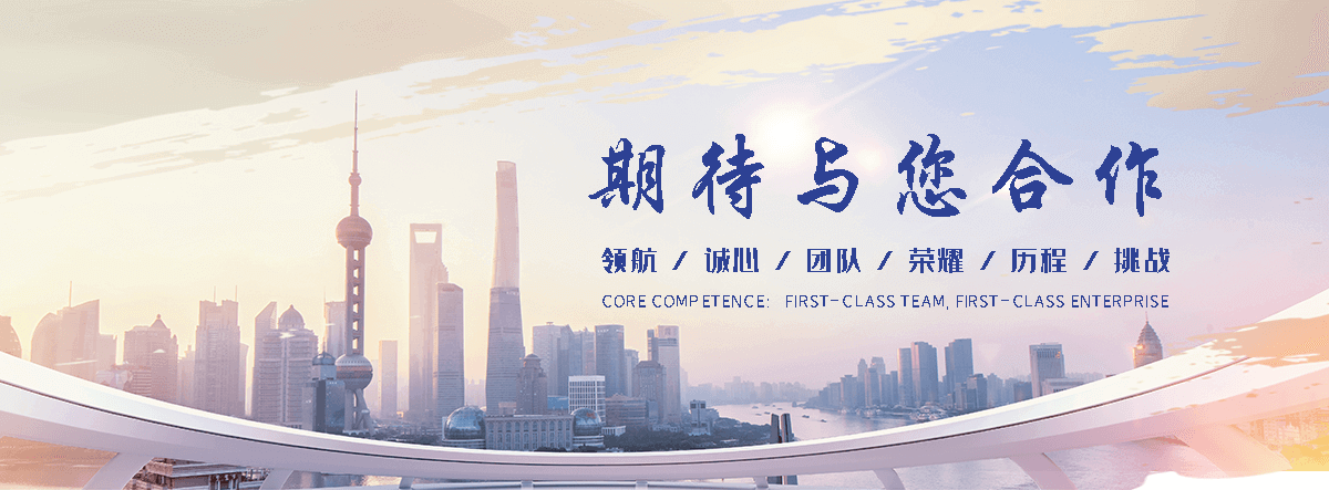 林口抗震支吊架实体厂家